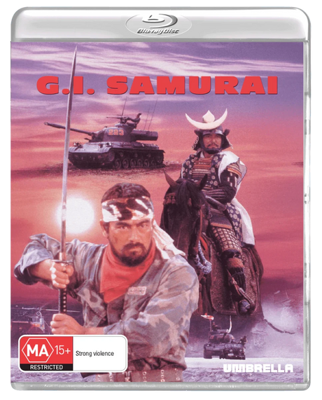 G.I. Samurai (Region Free) w/SLIP - New Blu - Ray