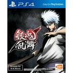 Gintama Rumble JP Playstation 4 USED - Video Games - Playstation 4