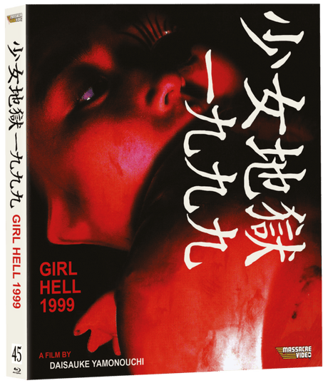 Girl Hell 1999 (Limited Edition) w/SLIP - New Blu - Ray