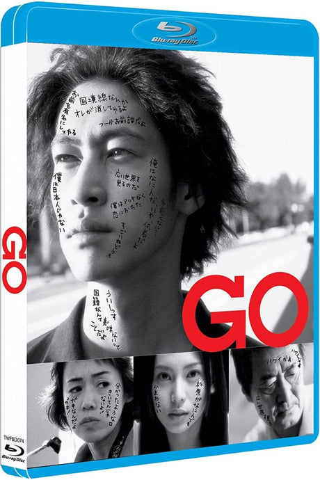 Go (Limited Edition, Region B) w/SLIP - New Blu - Ray