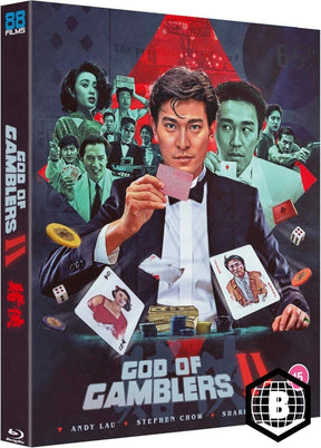 God of Gamblers II (Limited Edition, Region B) w/SLIP