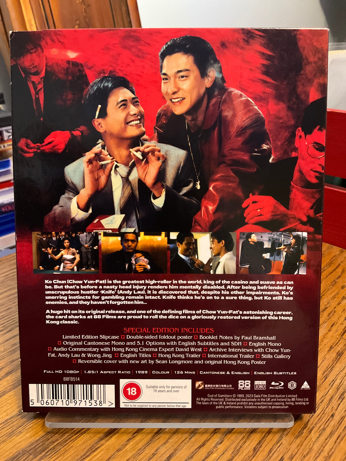 God of Gamblers (Limited Edition, REGION B) w/SLIP USED