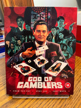 God of Gamblers (Limited Edition, REGION B) w/SLIP USED