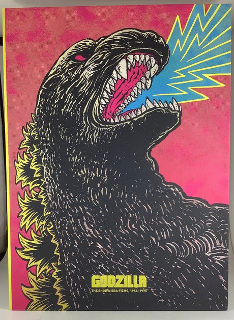 Godzilla Criterion Mega Collection (#1000)