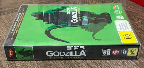 Godzilla-Heisei Series Boxset (REGION B) DVD USED *SEE NOTE*