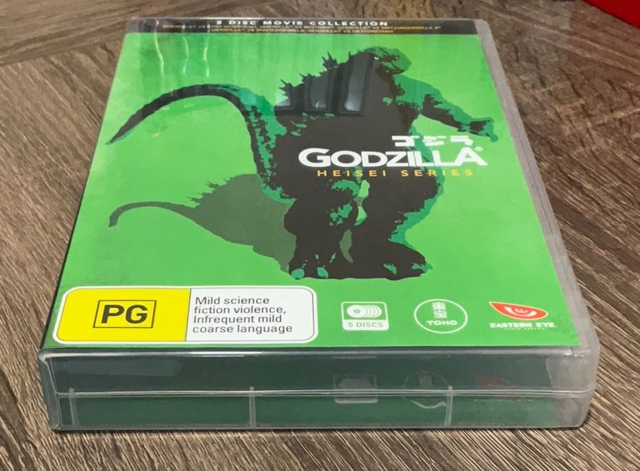 Godzilla-Heisei Series Boxset (REGION B) DVD USED *SEE NOTE*