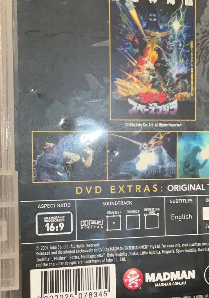 Godzilla-Heisei Series Boxset (REGION B) DVD USED *SEE NOTE*
