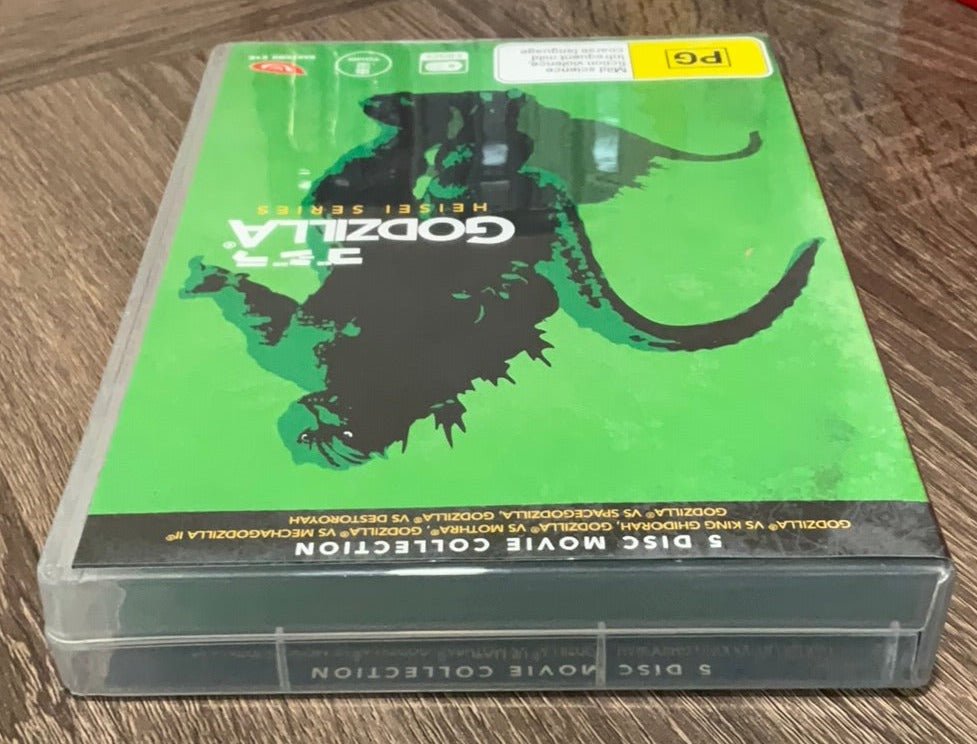 Godzilla - Heisei Series Boxset (REGION B) DVD USED *SEE NOTE* - Used DVD