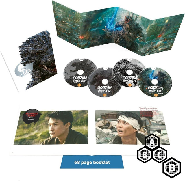 Godzilla Minus One (UK 4K UHD, Limited Deluxe Edition, Region Free/B)