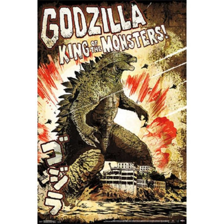 Godzilla Poster PICKUP ONLY