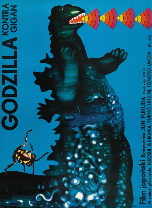 Godzilla vs. Gigan Polish Poster 11x17 - Posters/Stickers/Art