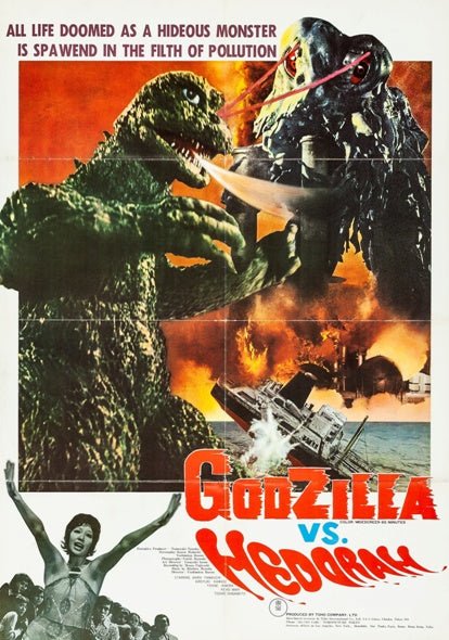 Godzilla vs Hedorah Poster 11x17 - Posters/Stickers/Art
