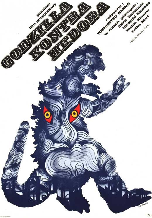 Godzilla vs. Smog Monster Polish Poster 11x17 - Posters/Stickers/Art