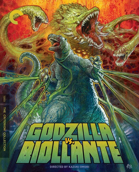 Godzilla vs. Biollante (4K UHD, #1254)