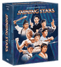 Golden Harvest Vol. 2: Shining Stars - New Blu - Ray