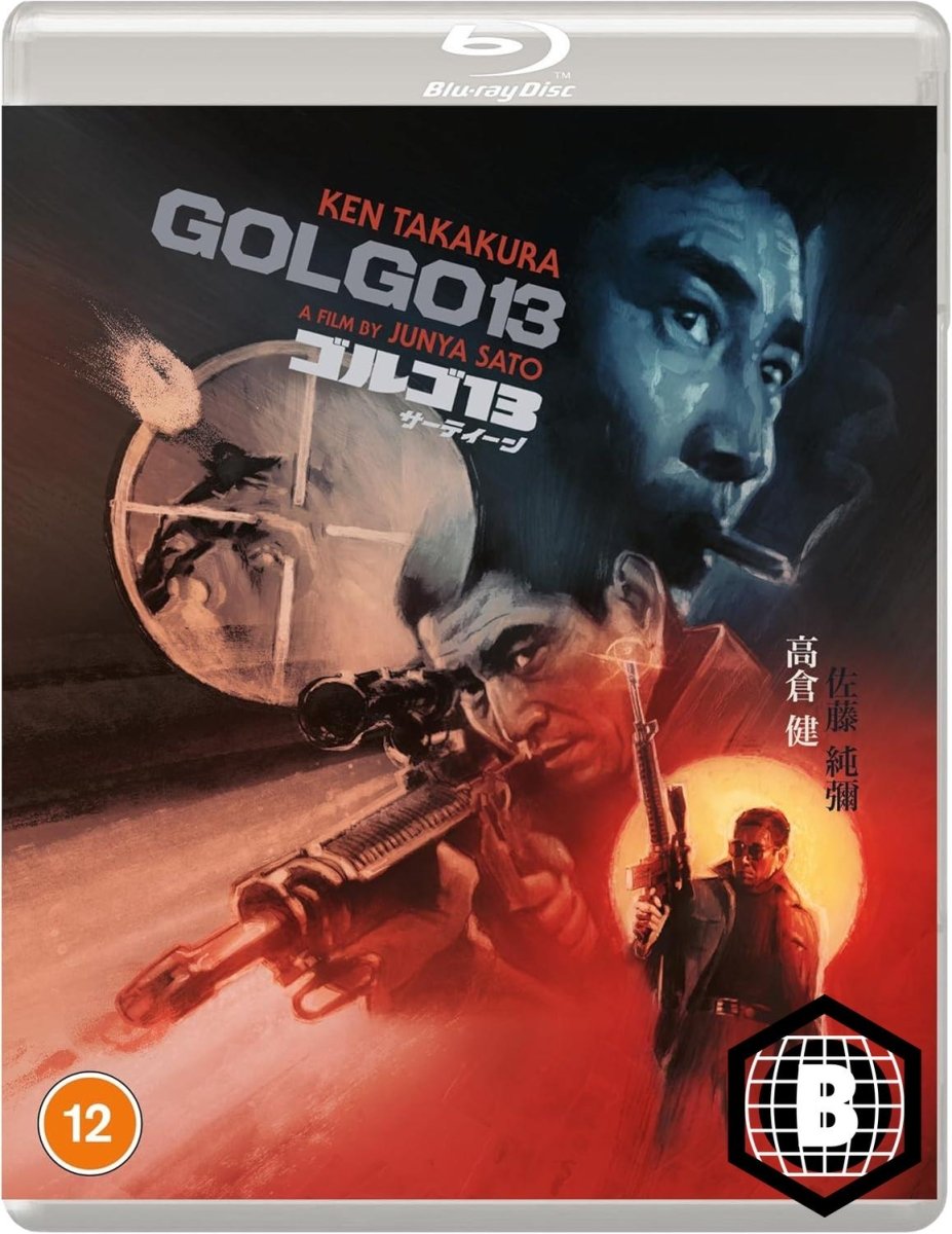 Golgo 13 (Region B) DAMAGED