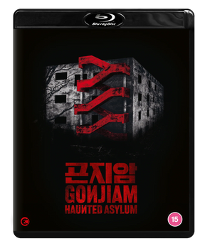 Gonjiam: Haunted Asylum (Standard Edition, Region B) - New Blu - Ray