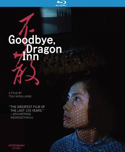 Goodbye, Dragon Inn - New Blu - Ray