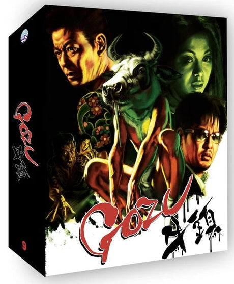 Gozu (4K UHD/Blu-ray, New Wave Deluxe Limited Edition, Region Free)