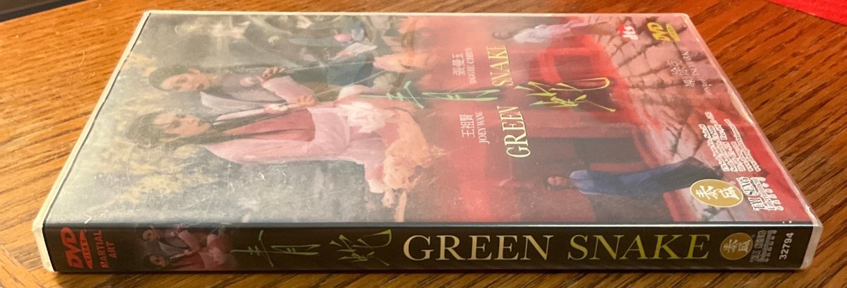Green Snake (REGION FREE) DVD USED *SEE NOTE* - Used DVD