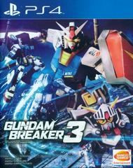 Gundam Breaker 3 [Japan Region] Playstation 4 USED - Video Games - Playstation 4