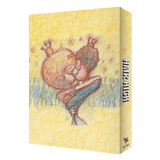 Hair High (Deluxe Limited Edition) - New Blu - Ray