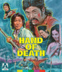 Hand of Death - New Blu - Ray