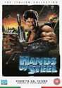 Hands of Steel (DVD, Region B) - New DVD