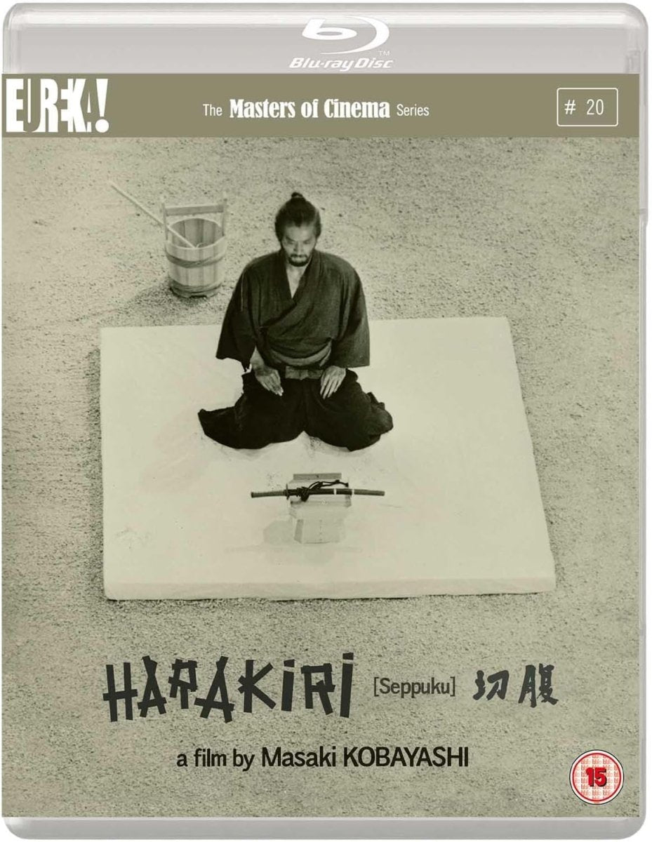 Harakiri (Region B) - New Blu - Ray