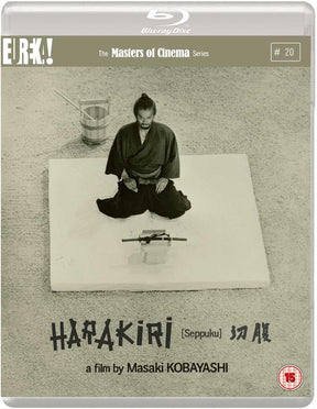 Harakiri (Region B) - New Blu - Ray
