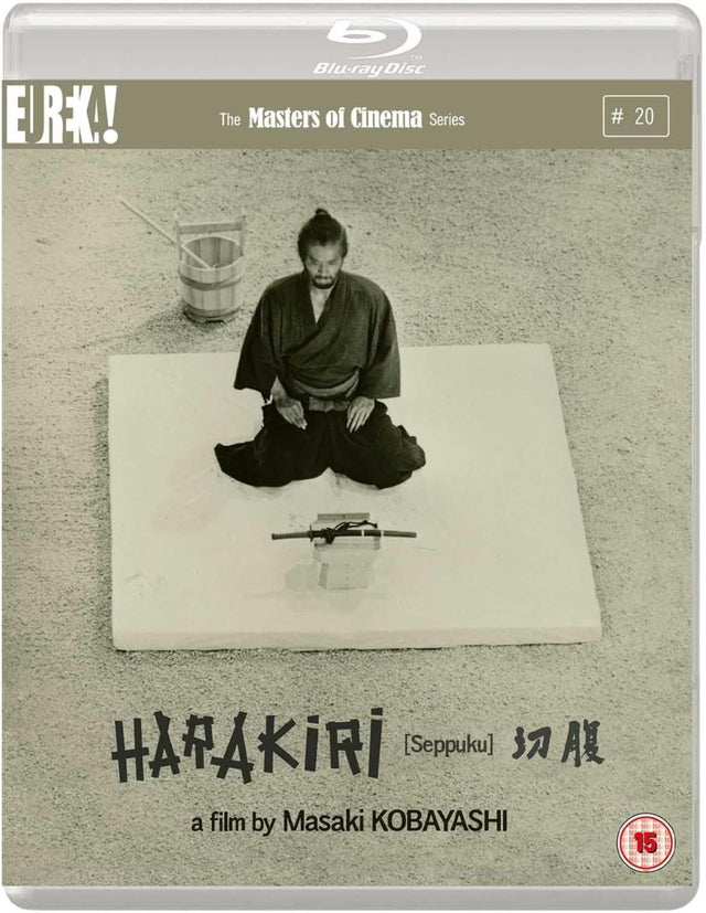 Harakiri (Region B) - New Blu - Ray