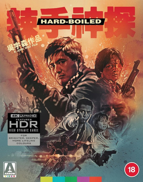 Hard Boiled (4K UHD, Arrow UK Standard Edition, Region Free/B) - New 4K UHD