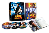 Hard Boiled (4K UHD, Imprint, Limited Edition Steelbook + Hardbox, Region Free)