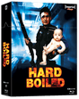Hard Boiled (4K UHD, Imprint, Limited Edition Steelbook + Hardbox, Region Free)