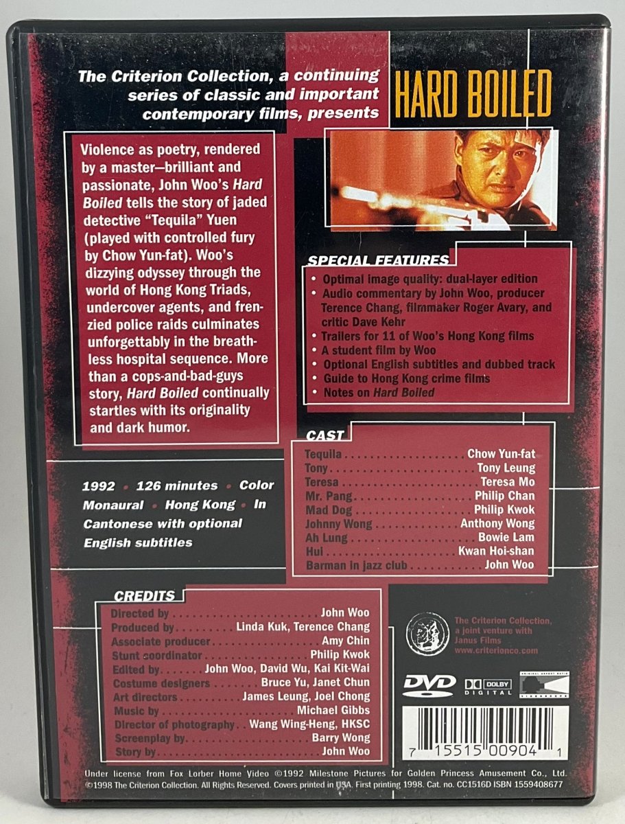 Hard Boiled (#9) DVD USED