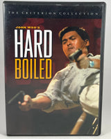 Hard Boiled (#9) DVD USED