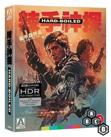 Hard Boiled (Arrow UK, 4K UHD, Limited Edition, Region Free/B) - New 4K UHD