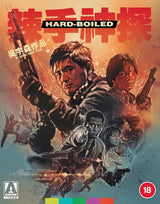 Hard Boiled (Blu-ray, Arrow UK Standard Edition, Region B)