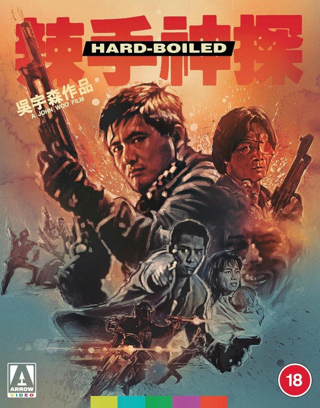 Hard Boiled (Blu-ray, Arrow UK Standard Edition, Region B)