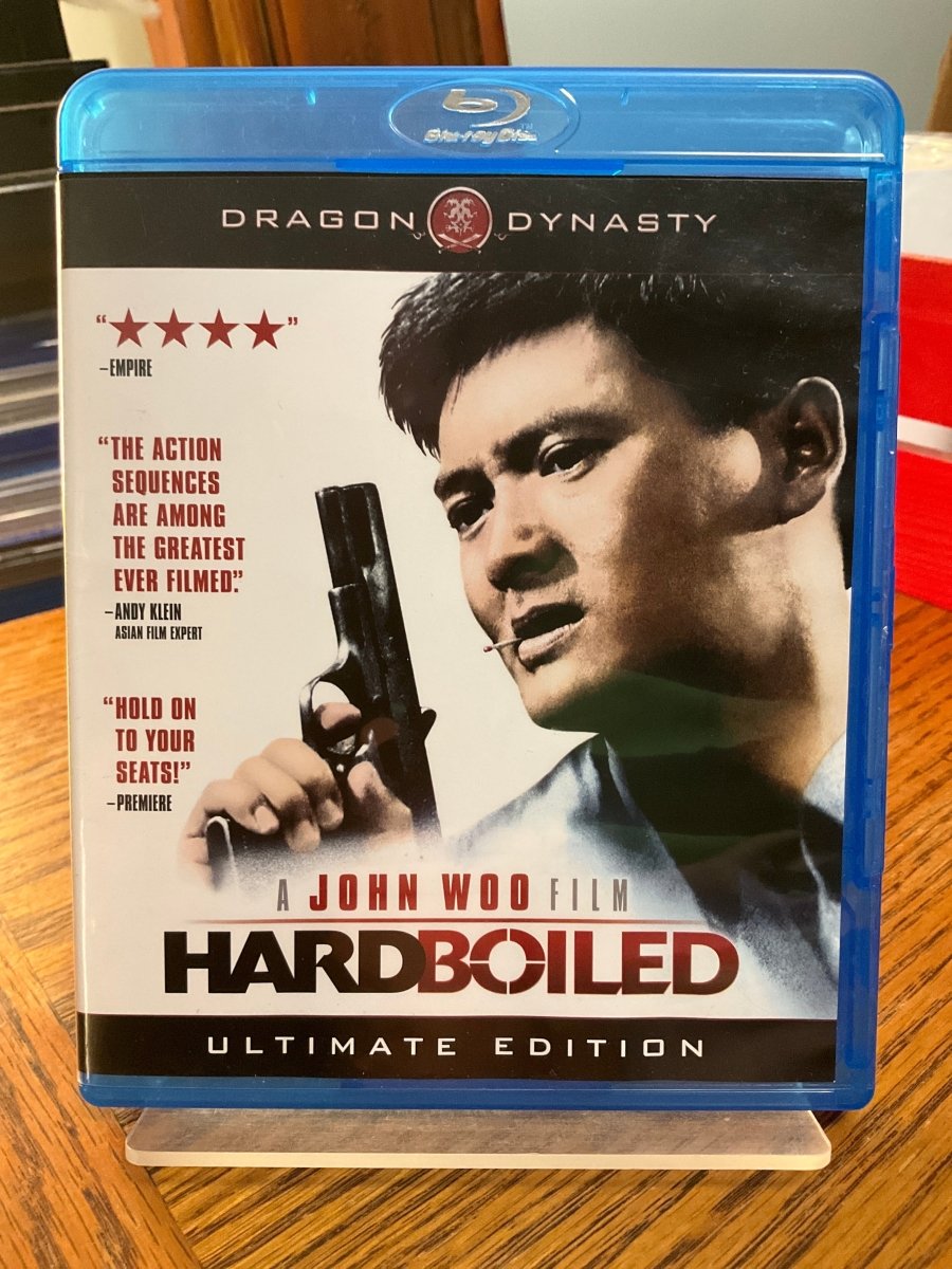 Hard Boiled (Dragon Dynasty) USED