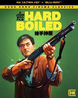 Hard Boiled (Limited Deluxe Edition, 4K UHD) *DAMAGED*