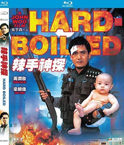 Hard Boiled (Region A Import) - New Blu - Ray