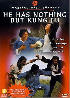 He Has Nothing But Kung Fu (DVD) USED
