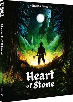 Heart of Stone (Limited Edition, Region B) w/SLIP