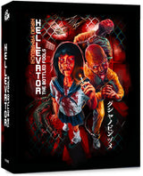 Hellevator: The Bottled Fools (Limited Edition, Region B)