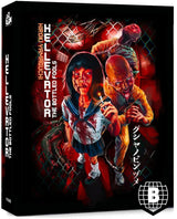 Hellevator: The Bottled Fools (Limited Edition, Region B) w/SLIP