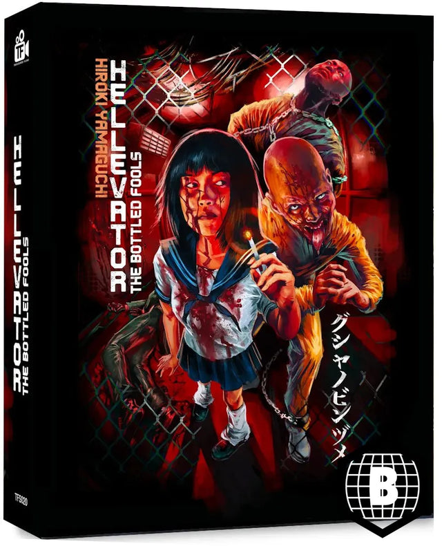 Hellevator: The Bottled Fools (Limited Edition, Region B) w/SLIP