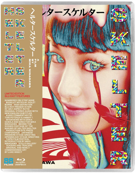Helter Skelter (Limited Edition) - New Blu - Ray