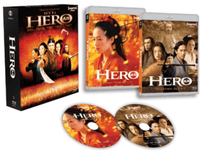 Hero (Limited Edition, Region Free) - New Blu - Ray