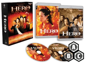 Hero (Limited Edition, Region Free)
